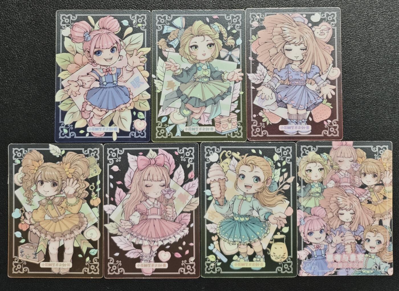 天玑星卡拍第131期《10.23周四截拍》持续收拍收评中 满赠卡需备注