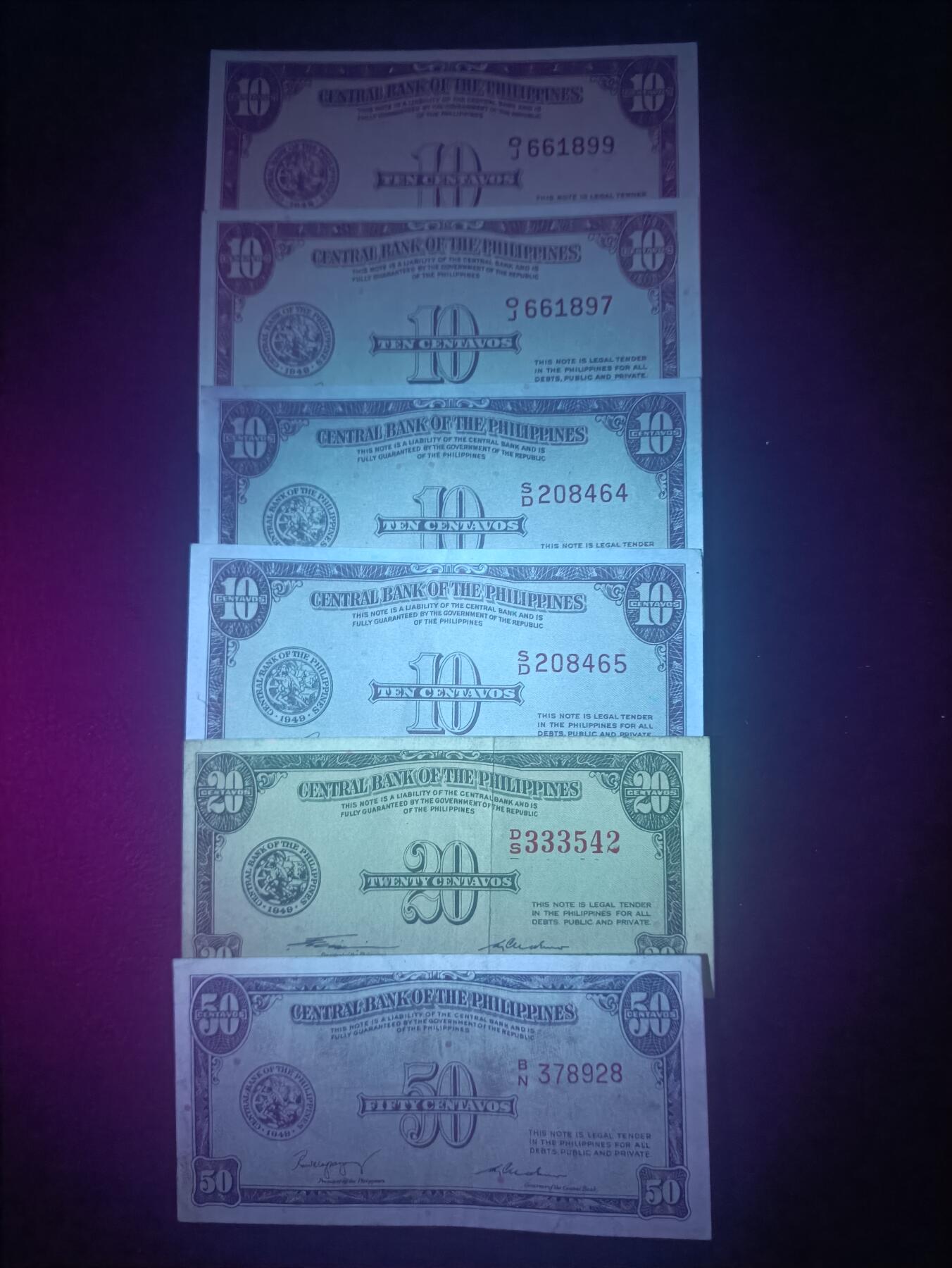 2025十月第三期，总197期 菲律宾辅币券批量六张流通好品XF—AUNC