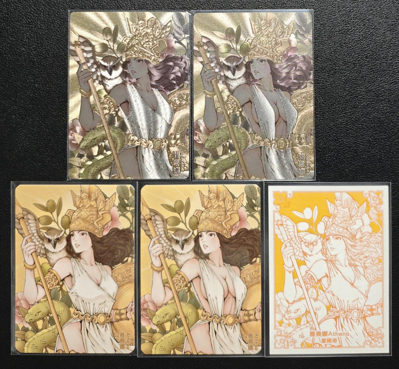 天玑星卡拍第131期《10.23周四截拍》持续收拍收评中 满赠卡需备注