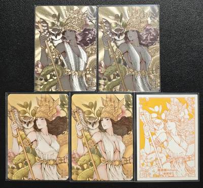 天玑星卡拍第131期《10.23周四截拍》持续收拍收评中 满赠卡需备注 - 麦稀奇✘小花瓣艺术文创 雅典娜 五张