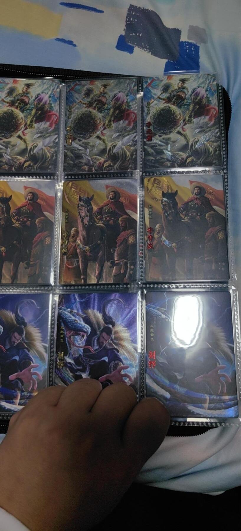 海绵宝宝卡牌专拍第5场(本场有自留价 各种亲签卡，套卡大套，自制卡难免瑕疵，可能存在轻微撞角爆边等出厂瑕疵，品控介意勿拍！) 神州群英传 1-3弹 前二弹入册，3弹未拆封