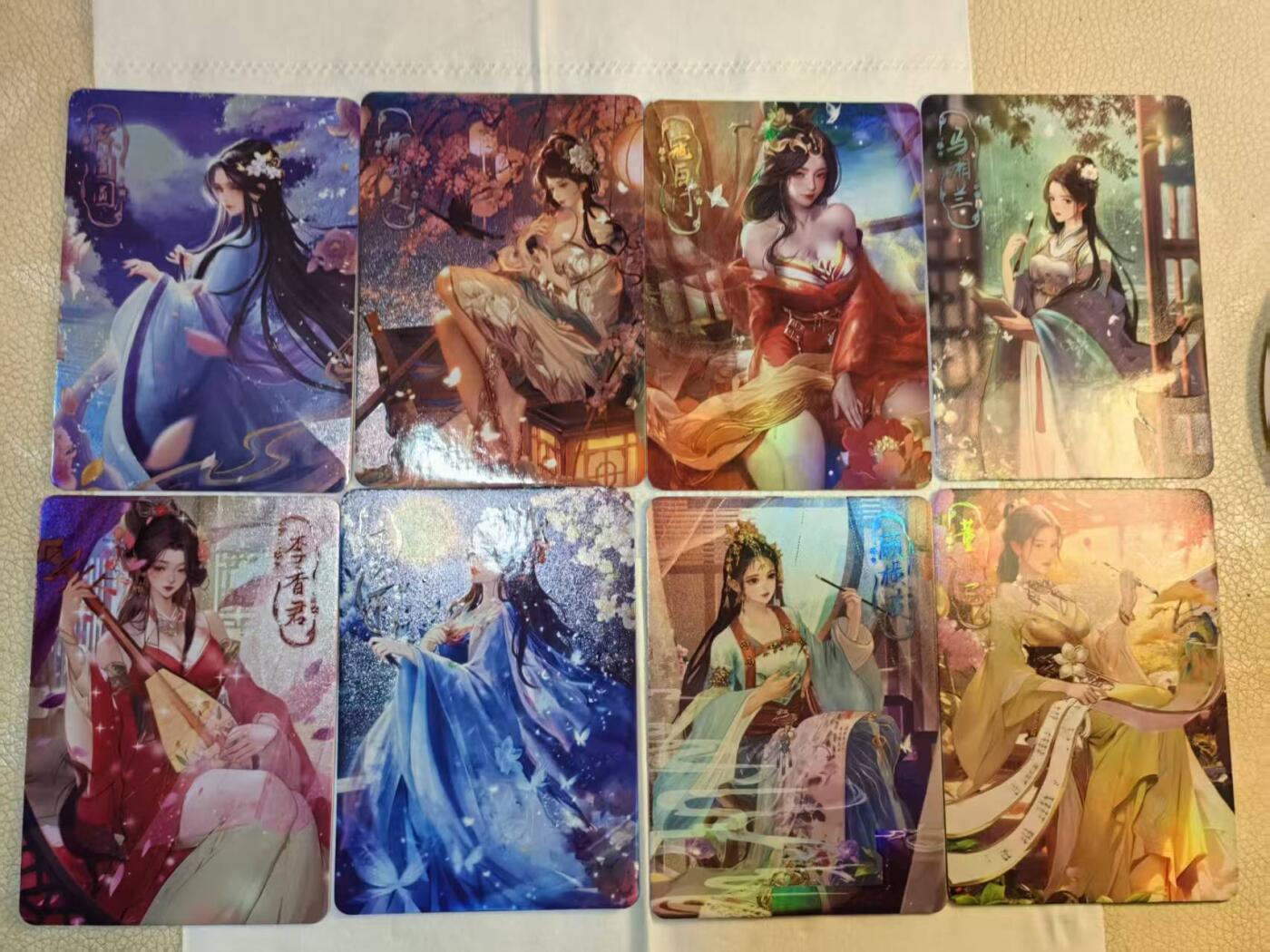 龙虎卡牌第六十场 - 猎虎师狂喜（无佣金，满120包邮，周六晚上结拍，欢迎送拍） 彩闪8张 趣卡社 元明清 秦淮八艳