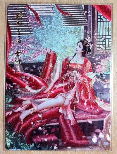 龙虎卡牌第六十场 - 猎虎师狂喜（无佣金，满120包邮，周六晚上结拍，欢迎送拍） - 粗闪 卡德曼 画师兰心 三国-甘倩