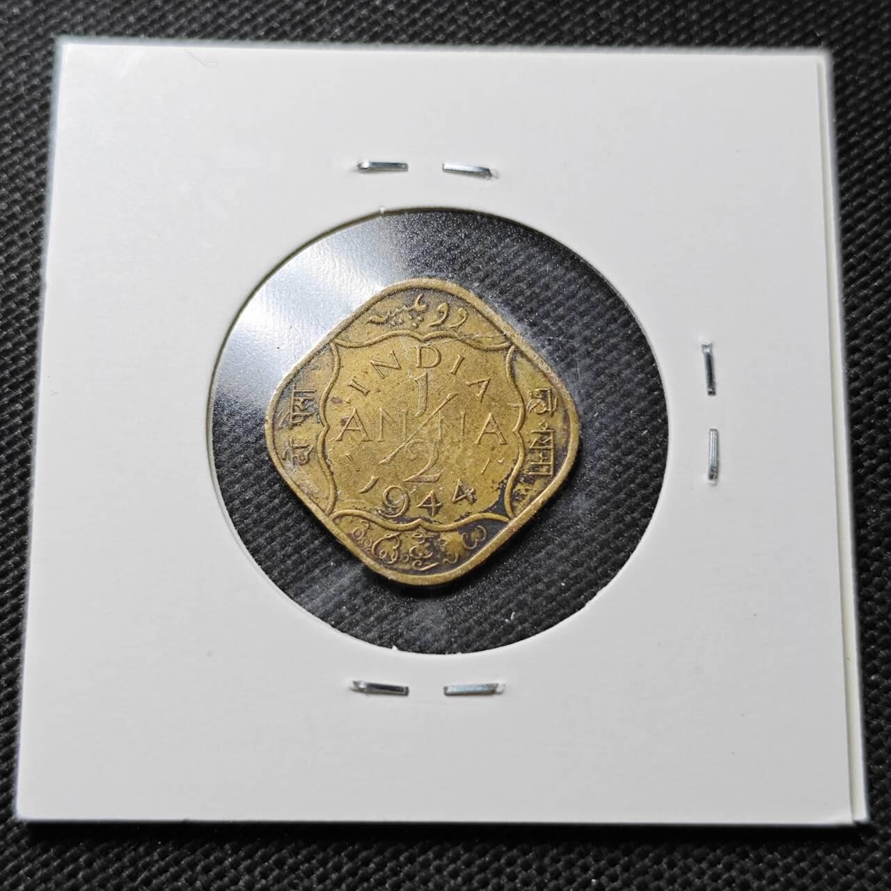 KK钱币收藏小铺  第357场  2月预留时间 周末发货  1944英属印度1/2安娜铜币