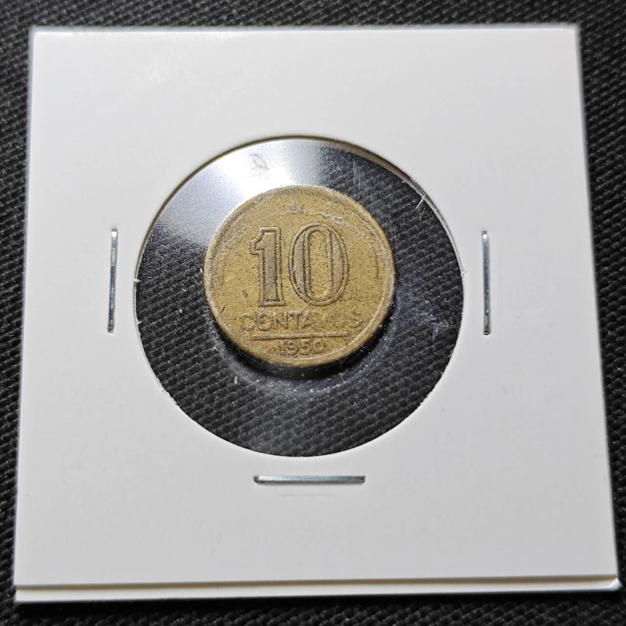 KK钱币收藏小铺  第357场  2月预留时间 周末发货  巴西10分铜币