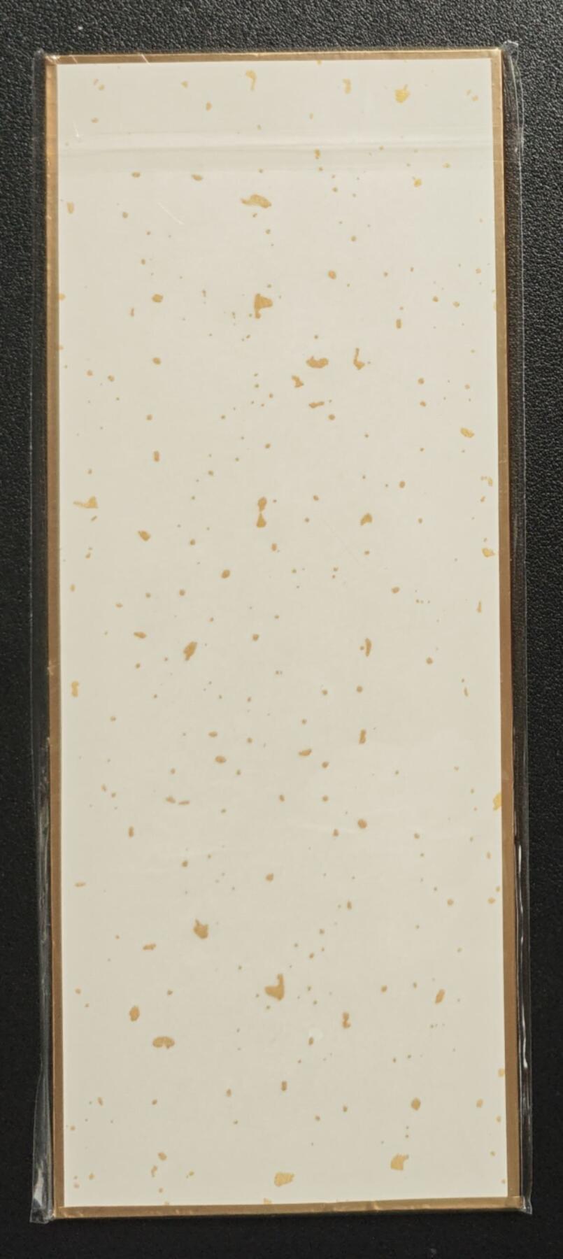 天玑星卡拍第131期《10.23周四截拍》持续收拍收评中 满赠卡需备注 西路财神 关羽 色纸