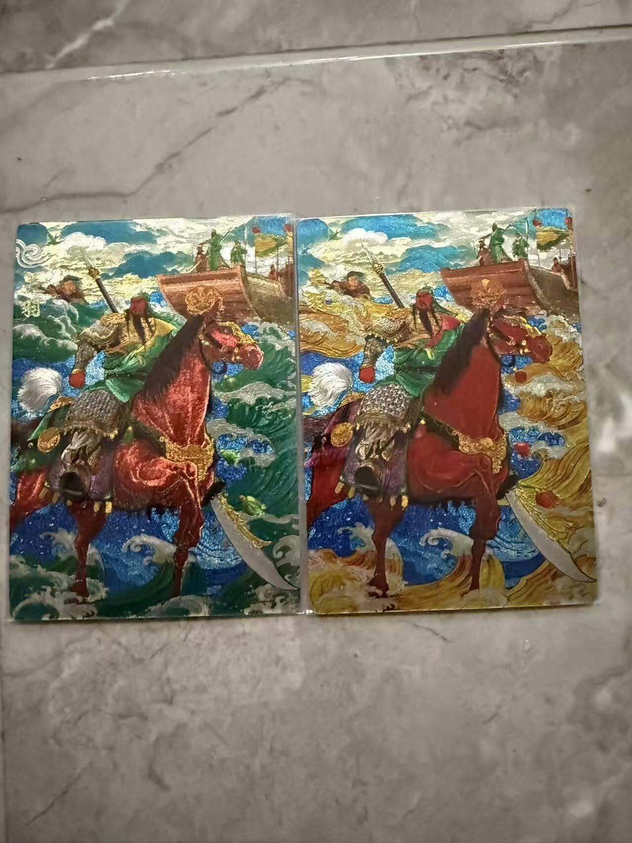 龙虎卡牌第六十场 - 猎虎师狂喜（无佣金，满120包邮，周六晚上结拍，欢迎送拍） 粗闪2张 奇点 天下归心 关羽（原色+异色）