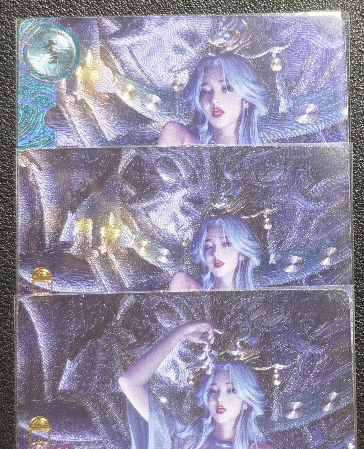 天玑星卡拍第131期《10.23周四截拍》持续收拍收评中 满赠卡需备注 卡玩帕克 神州百花谱 鱼玄机 粗闪 三张