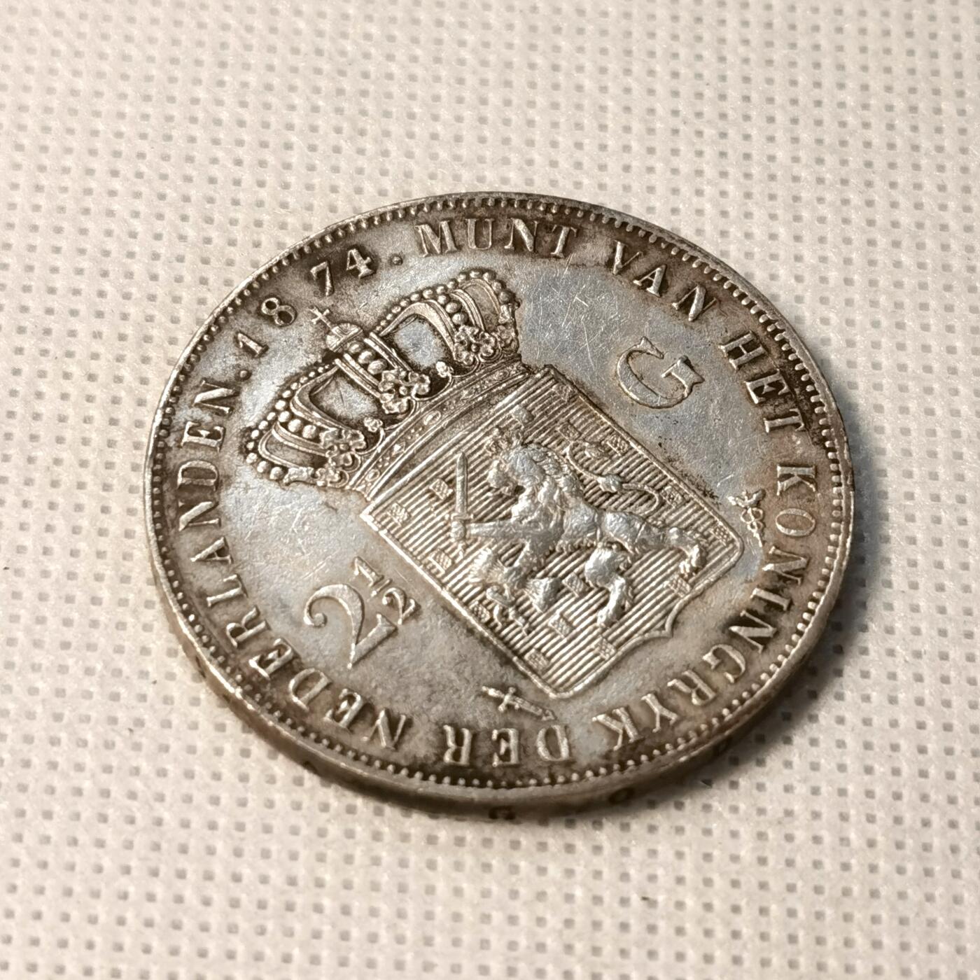 甄臻铺-世界币章拍卖（第36期），送拍享返佣金等优惠多多 荷兰1874年2.5盾大银币 945银 威廉三世 头发胡须清晰 细节不错