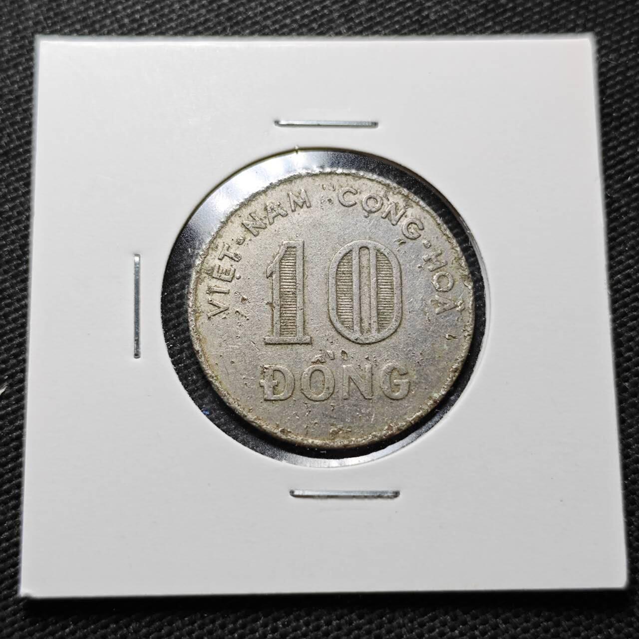KK钱币收藏小铺  第357场  2月预留时间 周末发货 1970越南10盾 