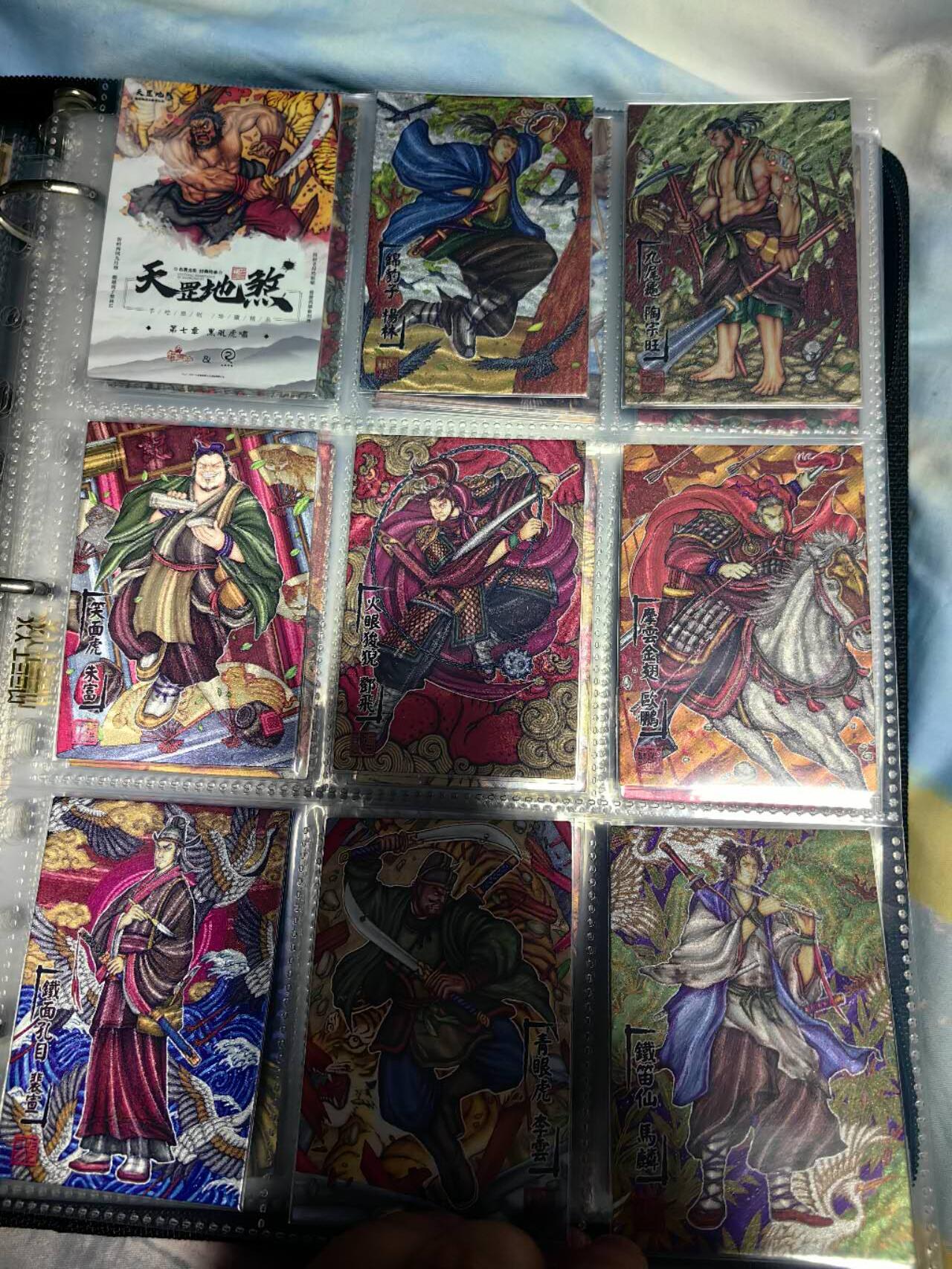 海绵宝宝卡牌专拍第5场(本场有自留价 各种亲签卡，套卡大套，自制卡难免瑕疵，可能存在轻微撞角爆边等出厂瑕疵，品控介意勿拍！)
