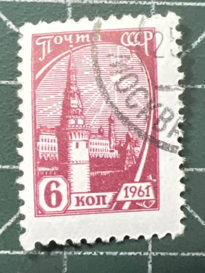 第1034 邮票专场 （无押金，捡漏，全场50包邮，偏远地区除外，接收代拍业务，本店十天发一次货） - 苏联邮票