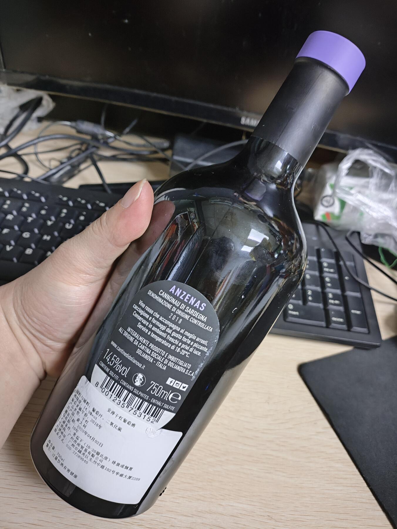 意大利安泽干红葡萄酒