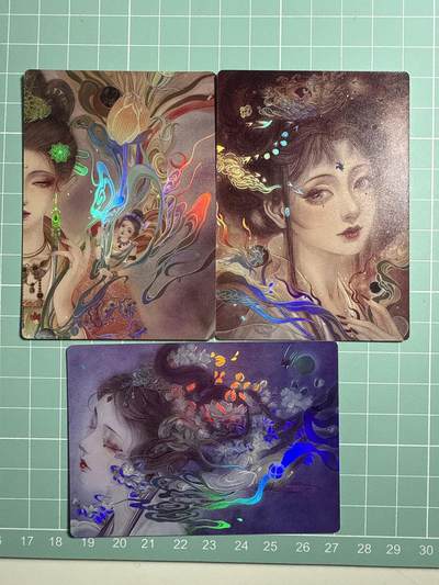 卡牌发烧友第20期，随单带裸卡，进群享包邮（持续收拍品，每周六晚23:50截拍，焱卡文化，国潮卡牌专场） - 卡联社 山海美人 敦煌遗梦 三张 彩闪