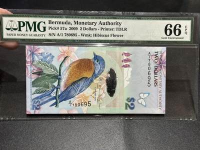 《外钞收藏家》第五百七十八期（热门品种好货场）（本平台长期征集拍品、欢迎藏友们联系合作） - 2009年百慕大2元 PMG66 A/1冠