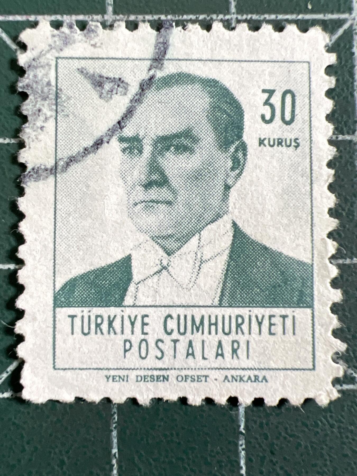 第1033 邮票专场 （无押金，捡漏，全场50包邮，偏远地区除外，接收代拍业务，本店十天发一次货） 土耳其邮票