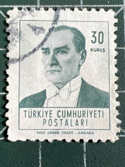 第1033 邮票专场 （无押金，捡漏，全场50包邮，偏远地区除外，接收代拍业务，本店十天发一次货） - 土耳其邮票