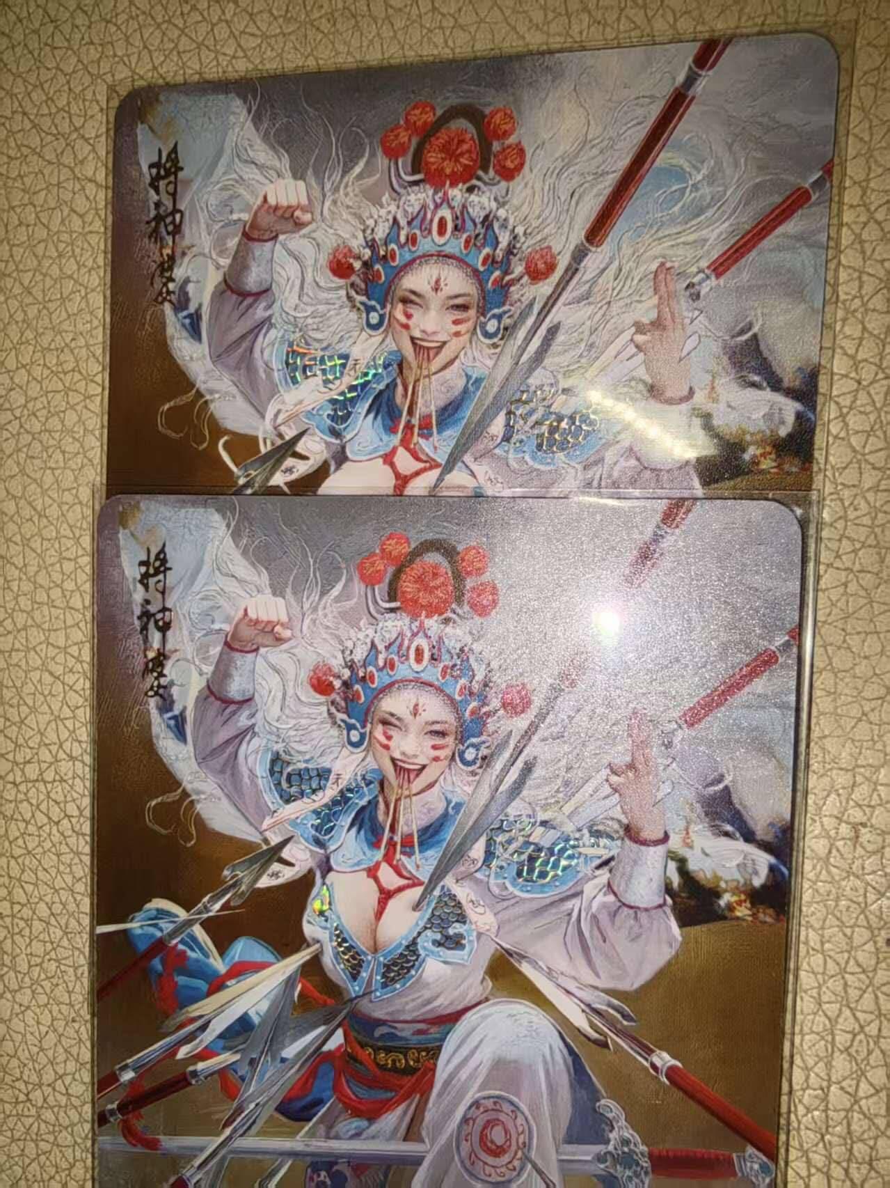 龙虎卡牌第六十场 - 猎虎师狂喜（无佣金，满120包邮，周六晚上结拍，欢迎送拍） 幻彩2张 焱卡燎原 妖姬传 神将婆双服饰