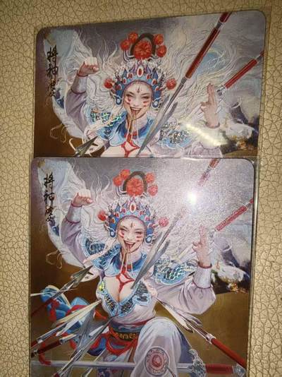 龙虎卡牌第六十场 - 猎虎师狂喜（无佣金，满120包邮，周六晚上结拍，欢迎送拍） - 幻彩2张 焱卡燎原 妖姬传 神将婆双服饰