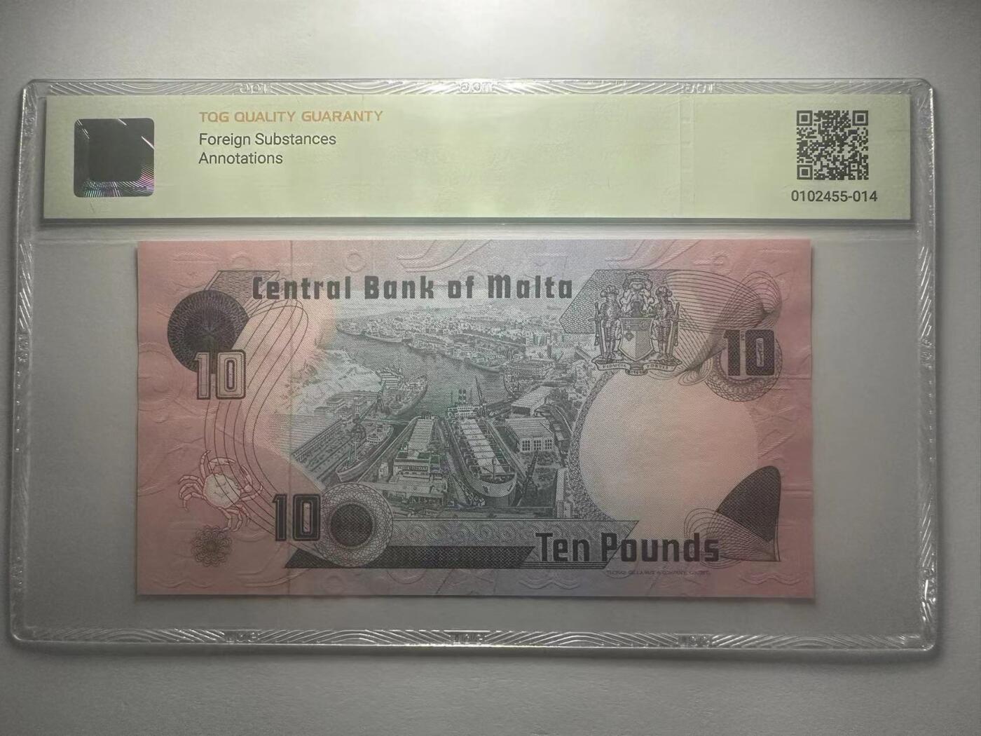 喜羊羊钱币收藏2025第10期(原相机拍摄普惠场) 马耳他	P-36a 1979年10镑			58				C/5 097581			