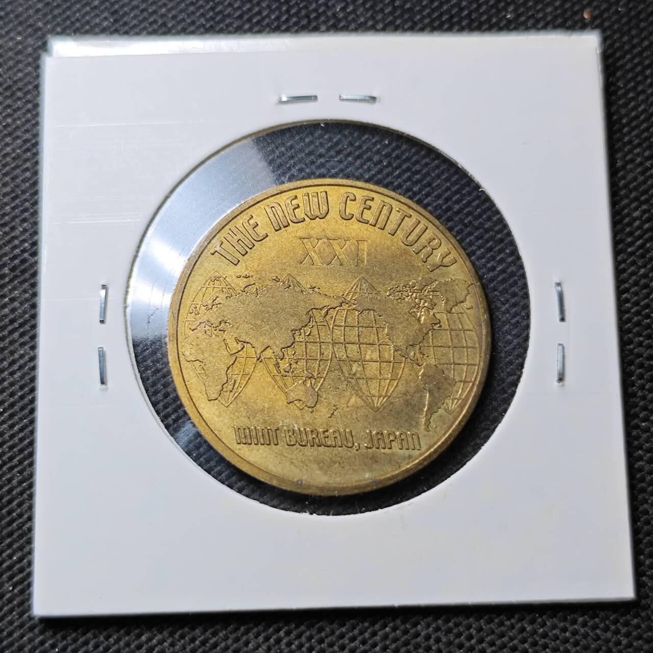 KK钱币收藏小铺  第357场  2月预留时间 周末发货  日本造币厂纪念章