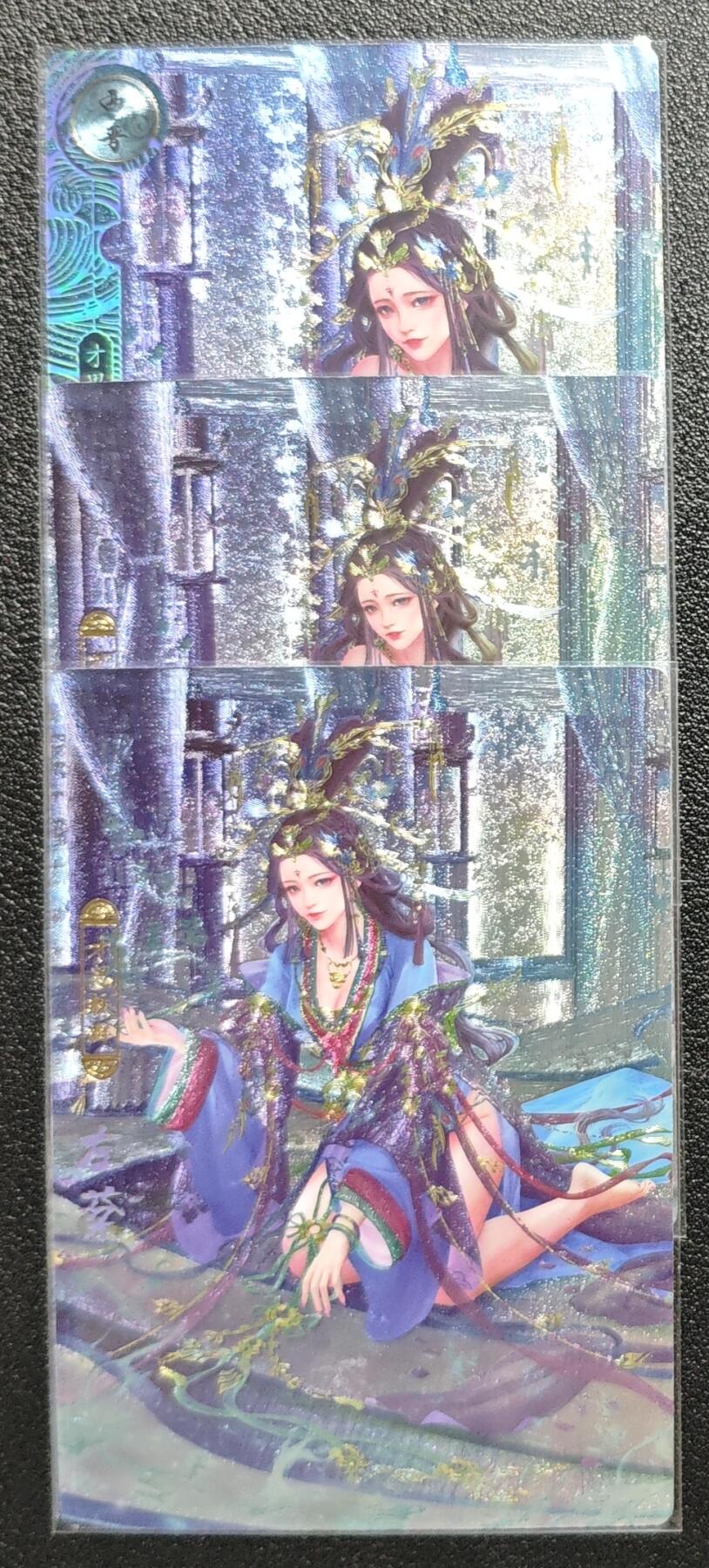 天玑星卡拍第131期《10.23周四截拍》持续收拍收评中 满赠卡需备注 卡玩帕克 神州百花谱 左棻 粗闪 三张