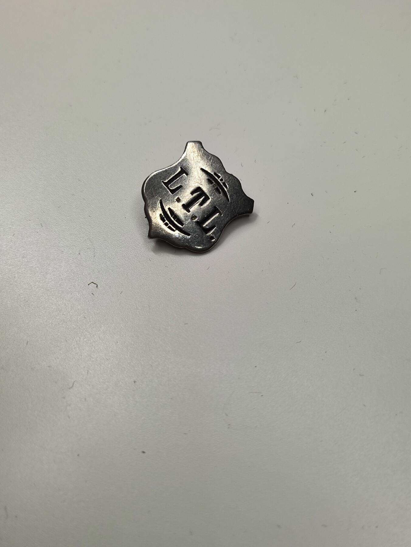 新时代收藏徽章红藏拍卖(第二十七场)  徽章纸品证书杂项 美军证章一枚