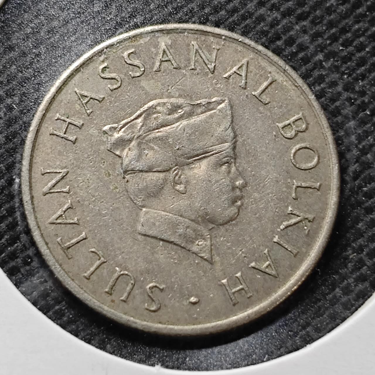 KK钱币收藏小铺  第357场  2月预留时间 周末发货  文莱10仙