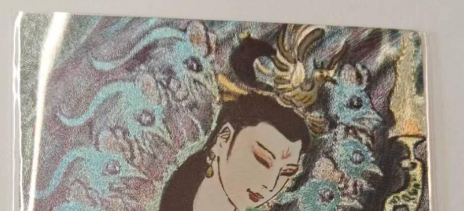 龙虎卡牌第六十场 - 猎虎师狂喜（无佣金，满120包邮，周六晚上结拍，欢迎送拍）
