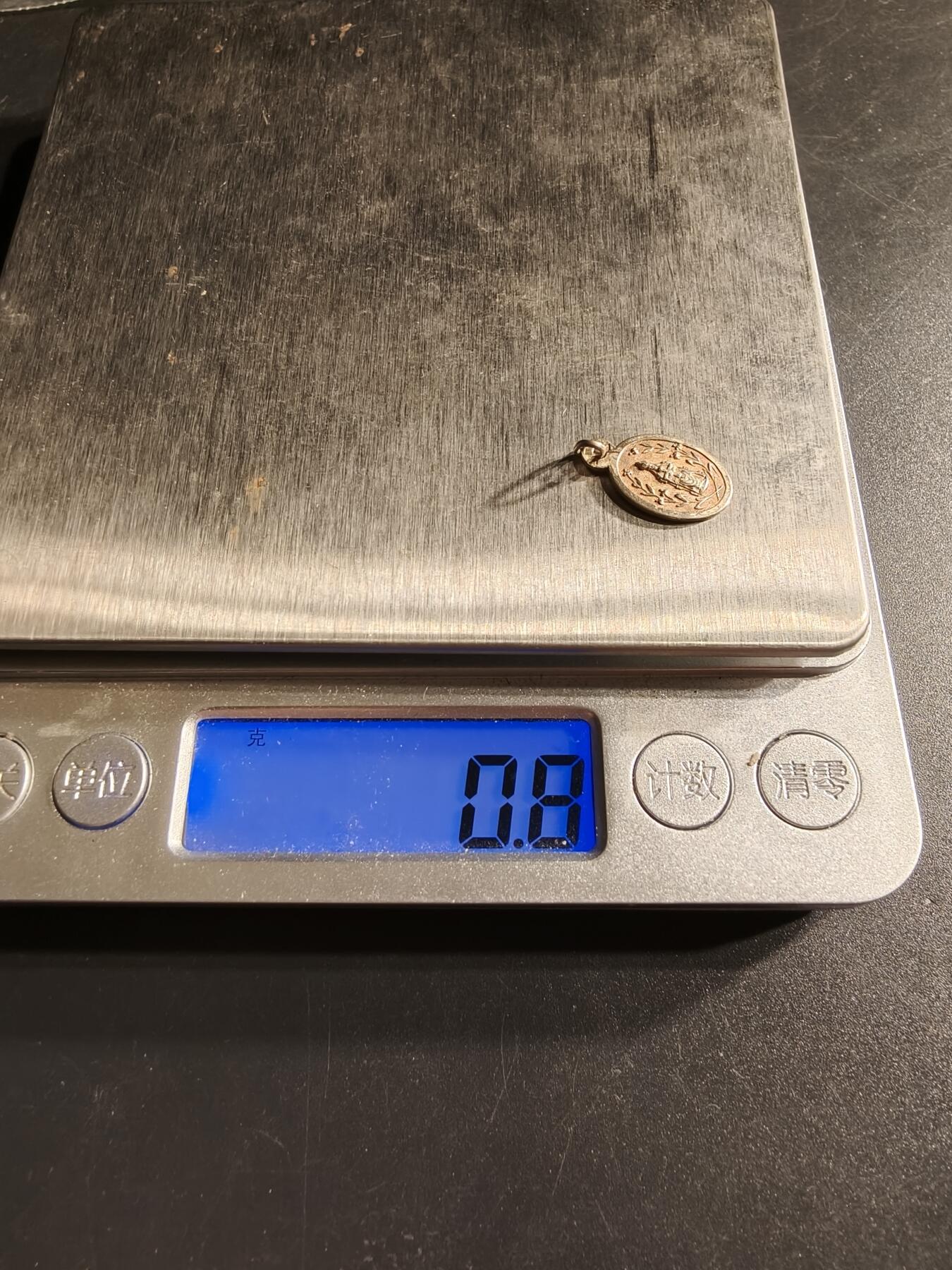老王徽章第158期 法国天主教会纪念章    银质0.8g
