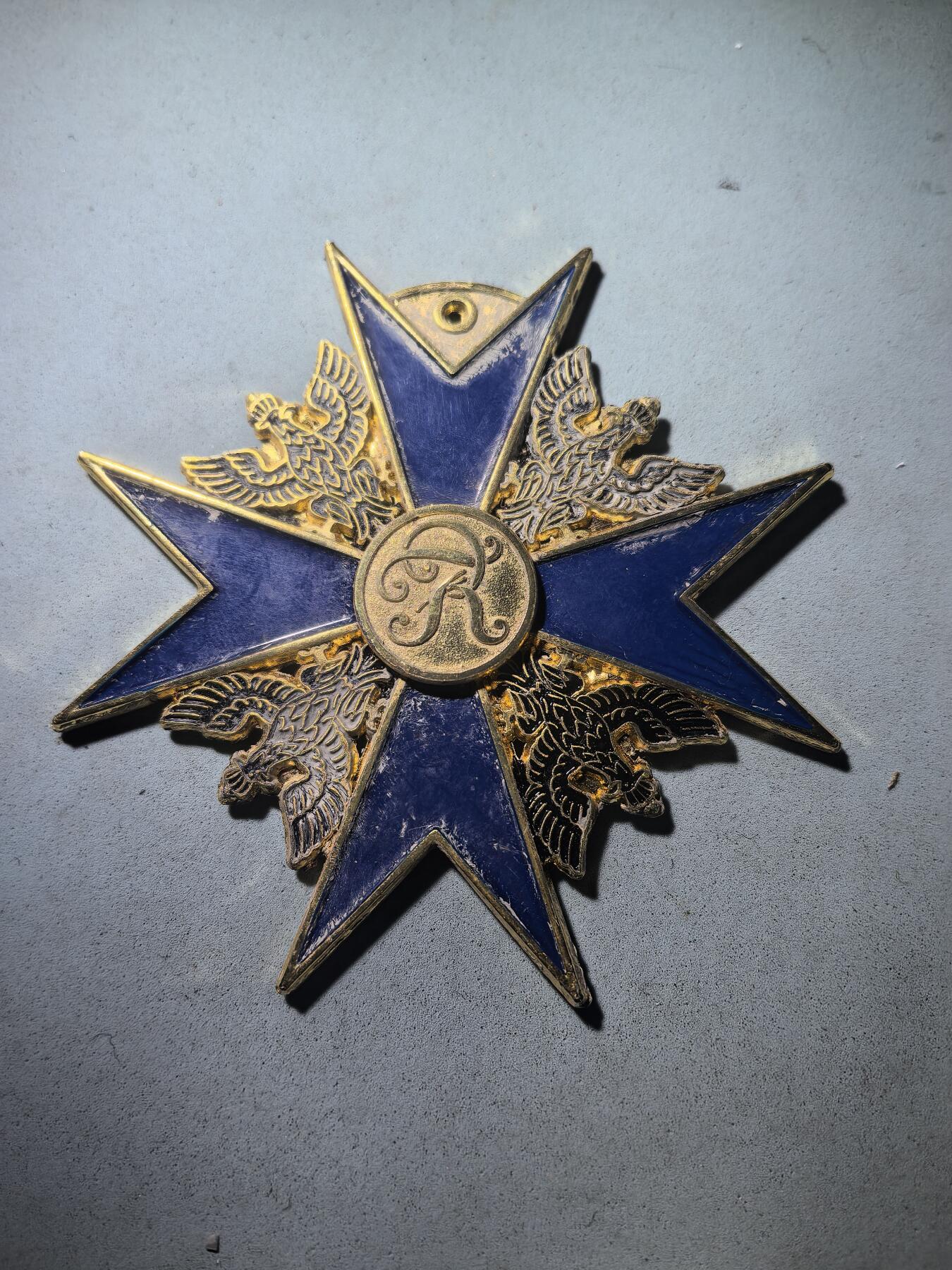 盛世勋华——号角文化勋章邮票专场拍卖第285期 德国（邦国）普鲁士王国黑鹰勋章绶章 复刻