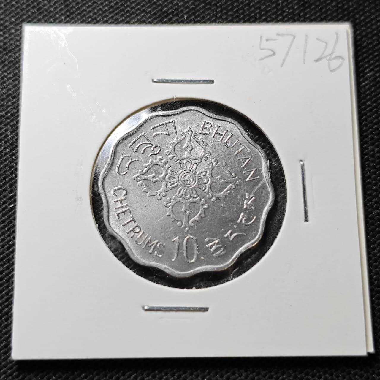 KK钱币收藏小铺  第357场  2月预留时间 周末发货  不丹10派沙 好品纪念币