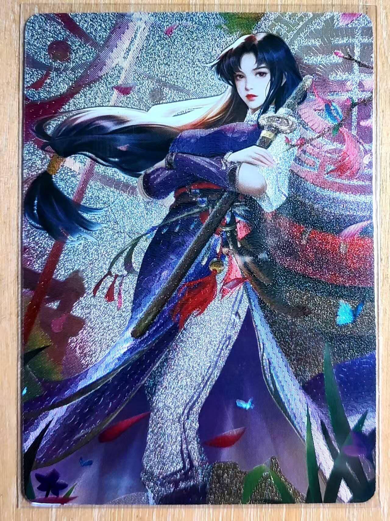 龙虎卡牌第六十场 - 猎虎师狂喜（无佣金，满120包邮，周六晚上结拍，欢迎送拍） 粗闪 日替内室卡牌 林月如