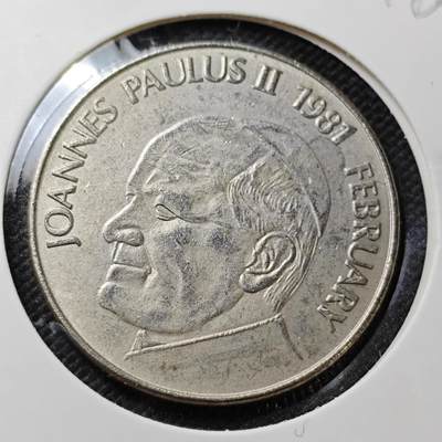 KK钱币收藏小铺  第357场  2月预留时间 周末发货 -  梵蒂冈访日纪念章