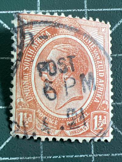 第1033 邮票专场 （无押金，捡漏，全场50包邮，偏远地区除外，接收代拍业务，本店十天发一次货） - 南非邮票