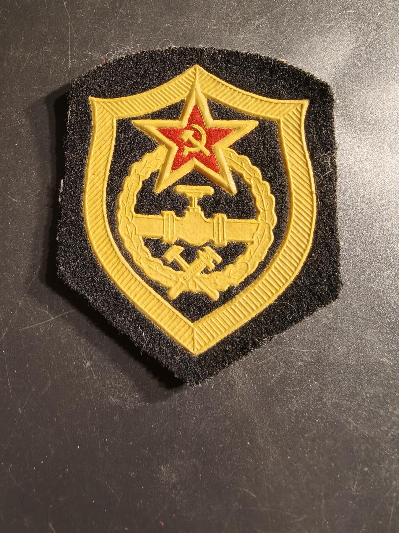 老王徽章第158期 苏联管道兵臂章