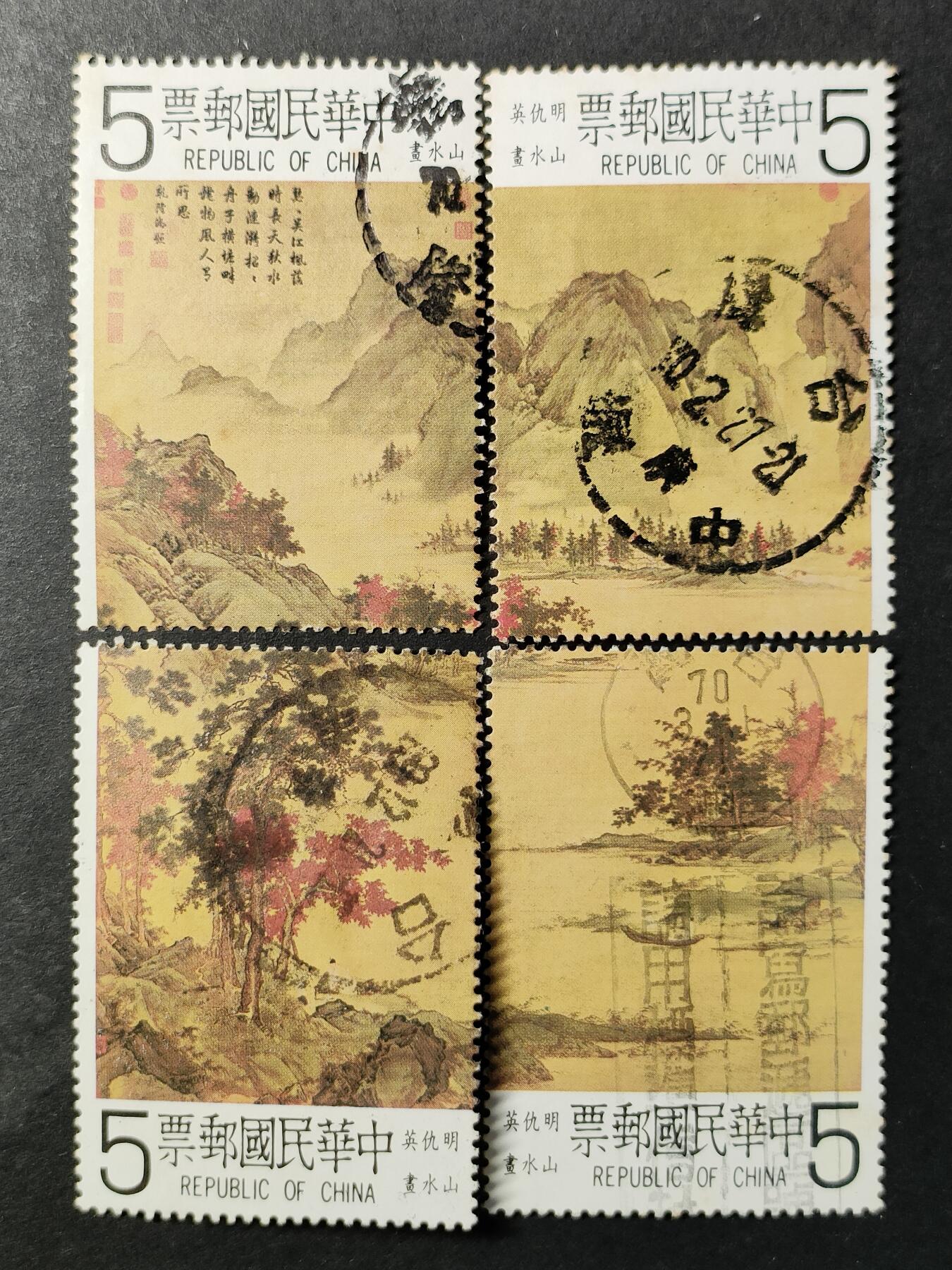 嘉禾收藏    【第357期】            无佣金、可寄存、满30元包邮