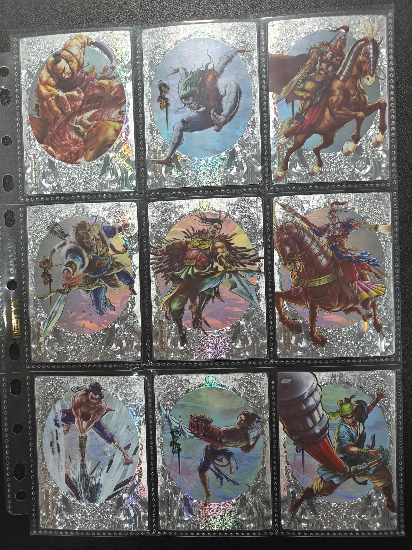 天玑星卡拍第131期《10.23周四截拍》持续收拍收评中 满赠卡需备注 卡玩帕克 追忆水浒 镭光 1-11弹 共99张