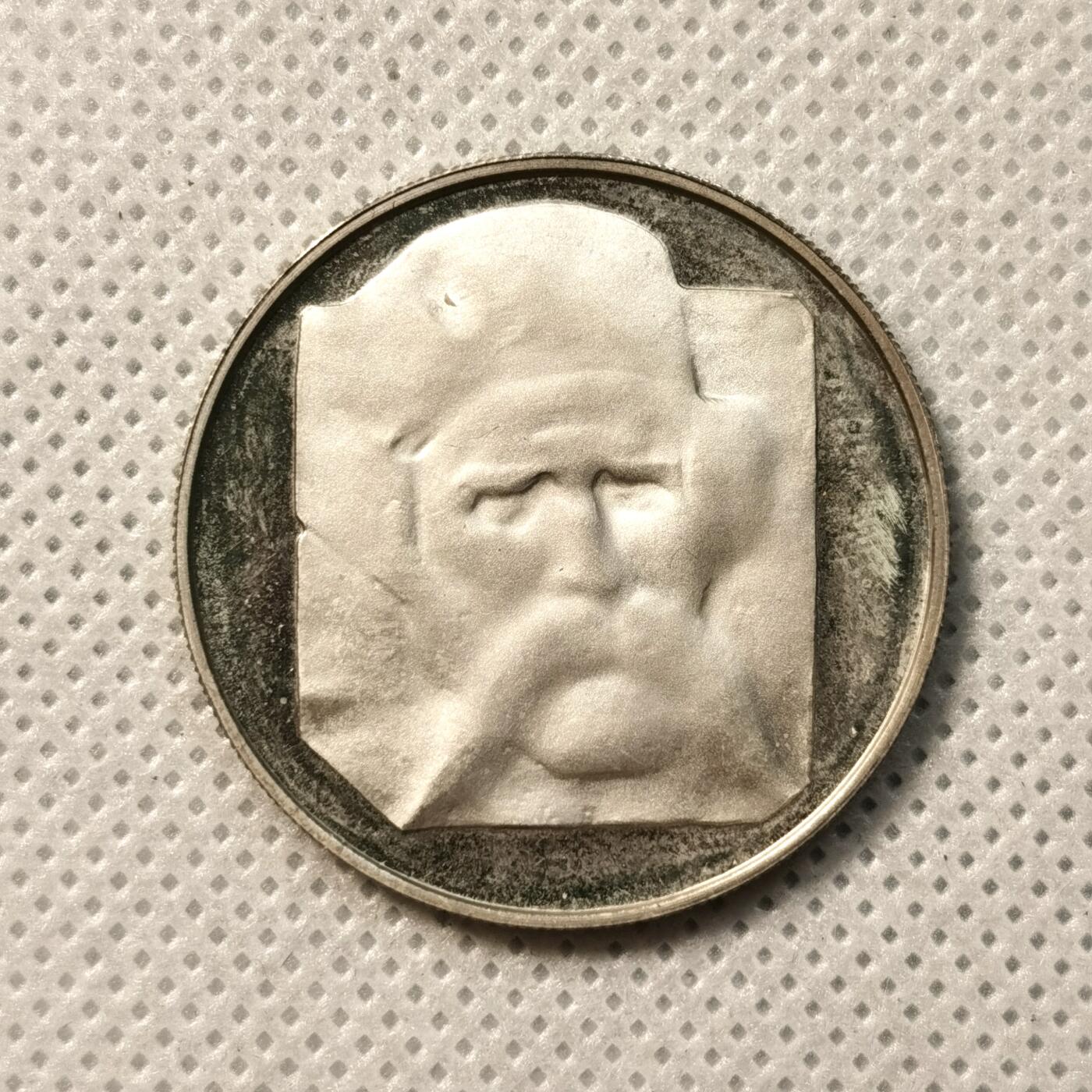 甄臻铺-世界币章拍卖（第36期），送拍享返佣金等优惠多多