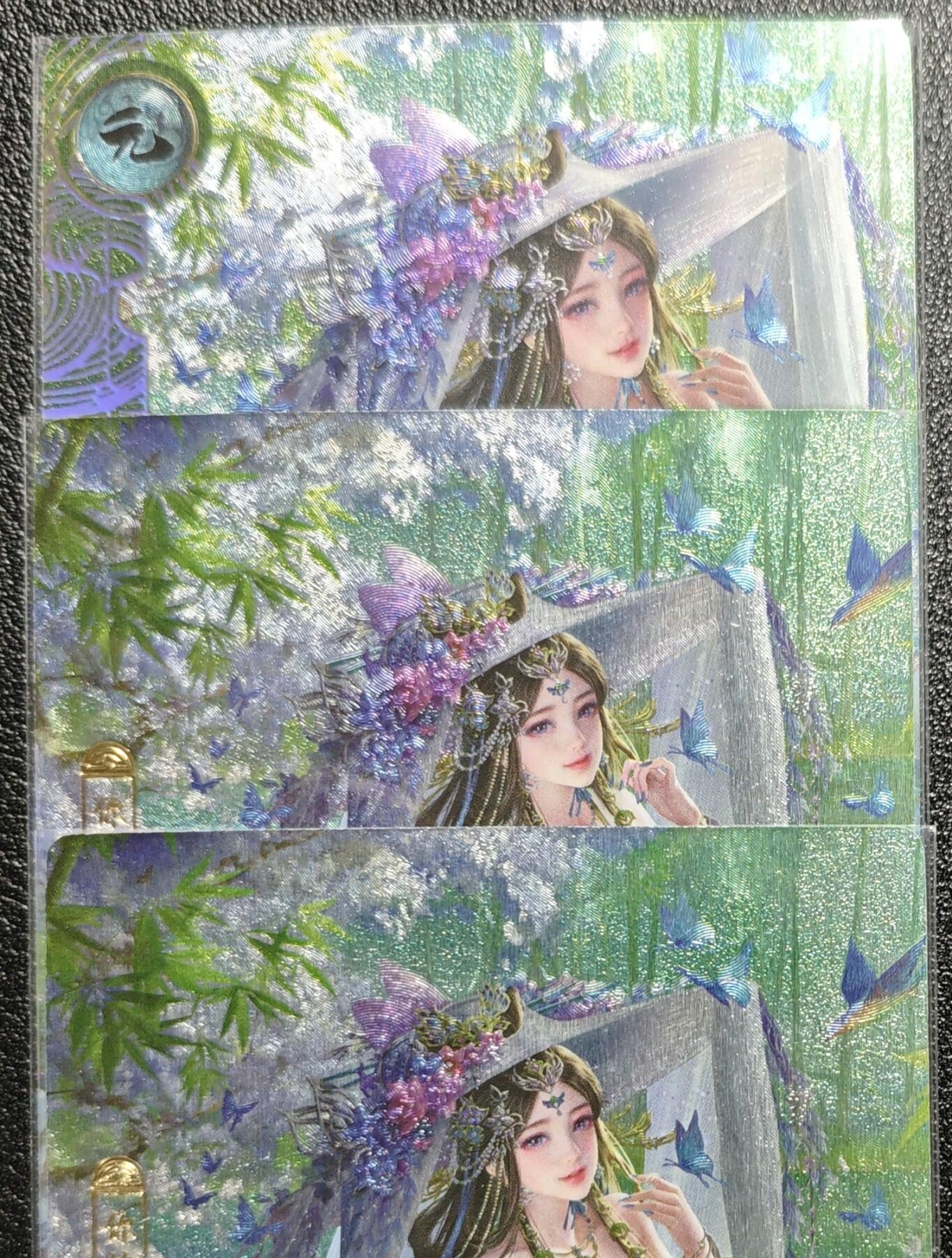天玑星卡拍第131期《10.23周四截拍》持续收拍收评中 满赠卡需备注