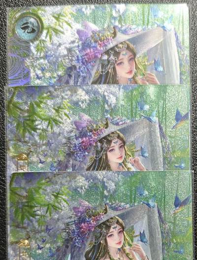 天玑星卡拍第131期《10.23周四截拍》持续收拍收评中 满赠卡需备注 - 卡玩帕克 神州百花谱 管道昇 粗闪 三张