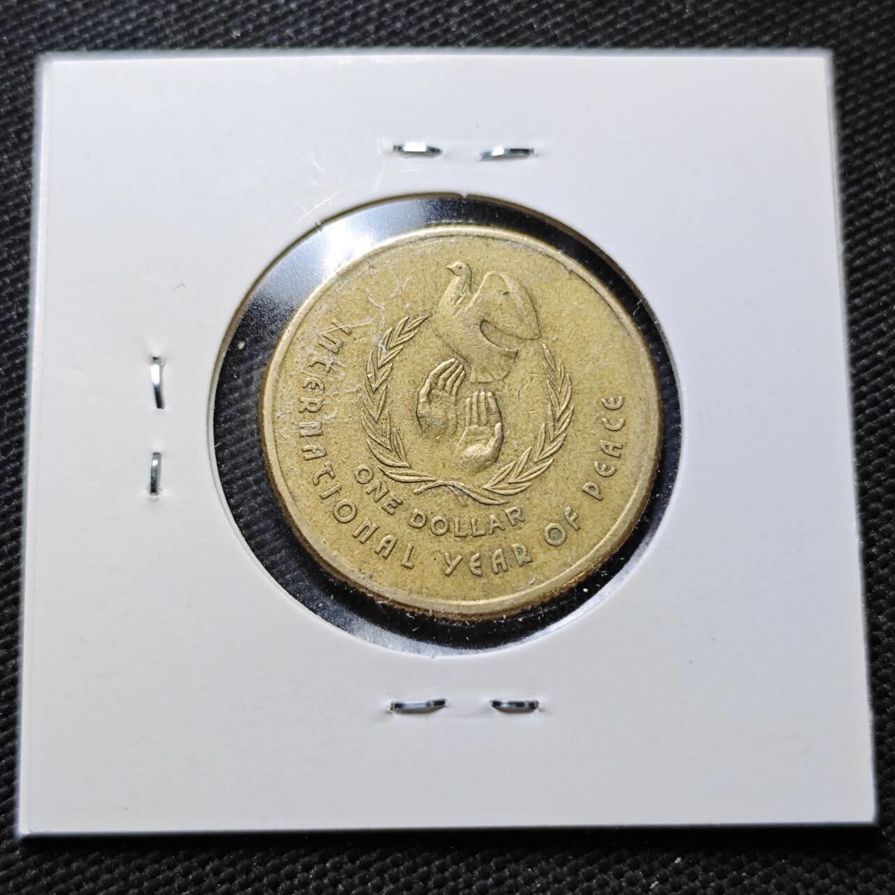 KK钱币收藏小铺  第357场  2月预留时间 周末发货  澳大利亚1元纪念币