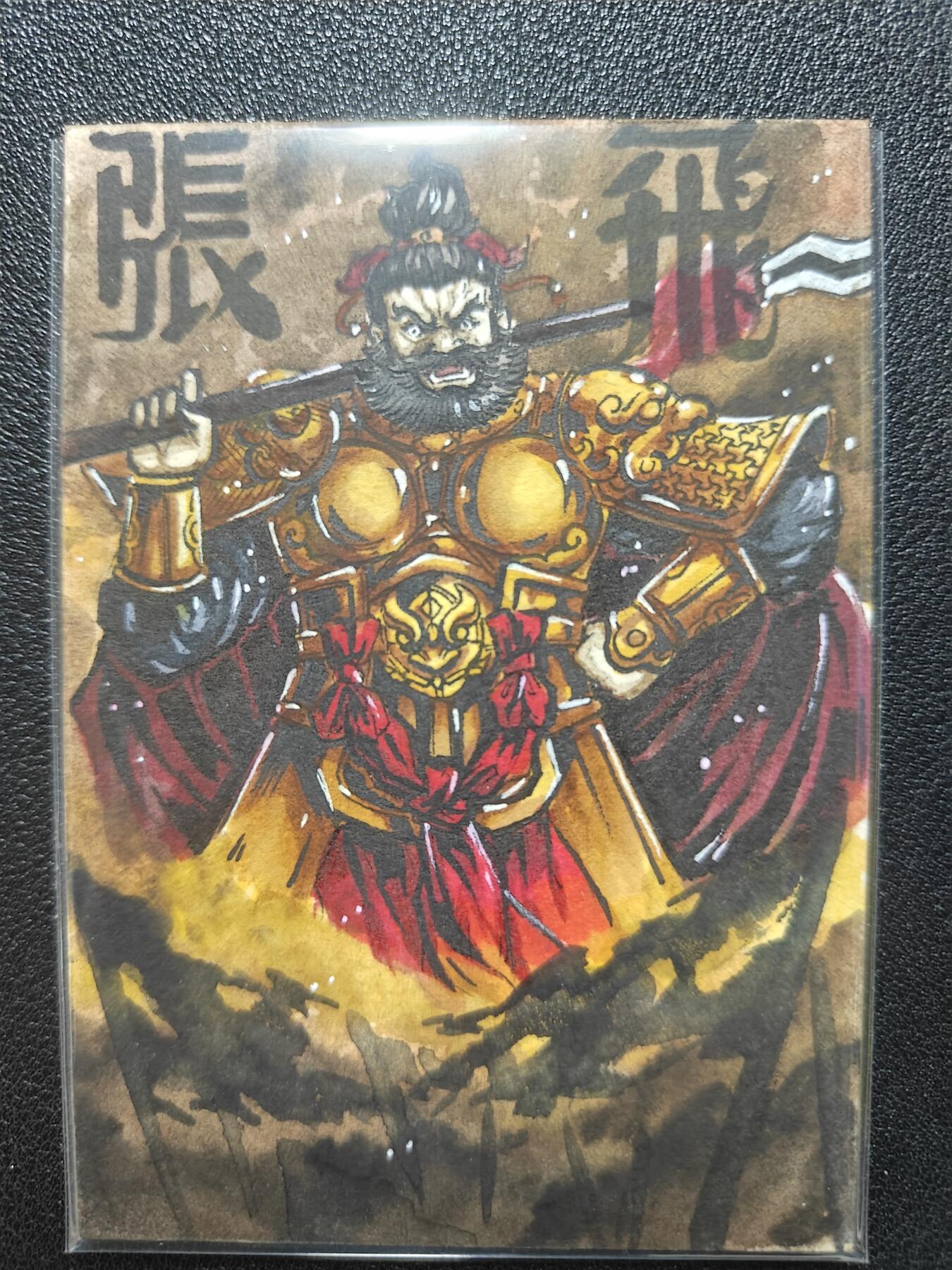 天玑星卡拍第132期《10.27周一截拍》持续收拍收评中 满赠卡需备注 【手绘卡】RUBICK 三国 五虎上将 手绘卡