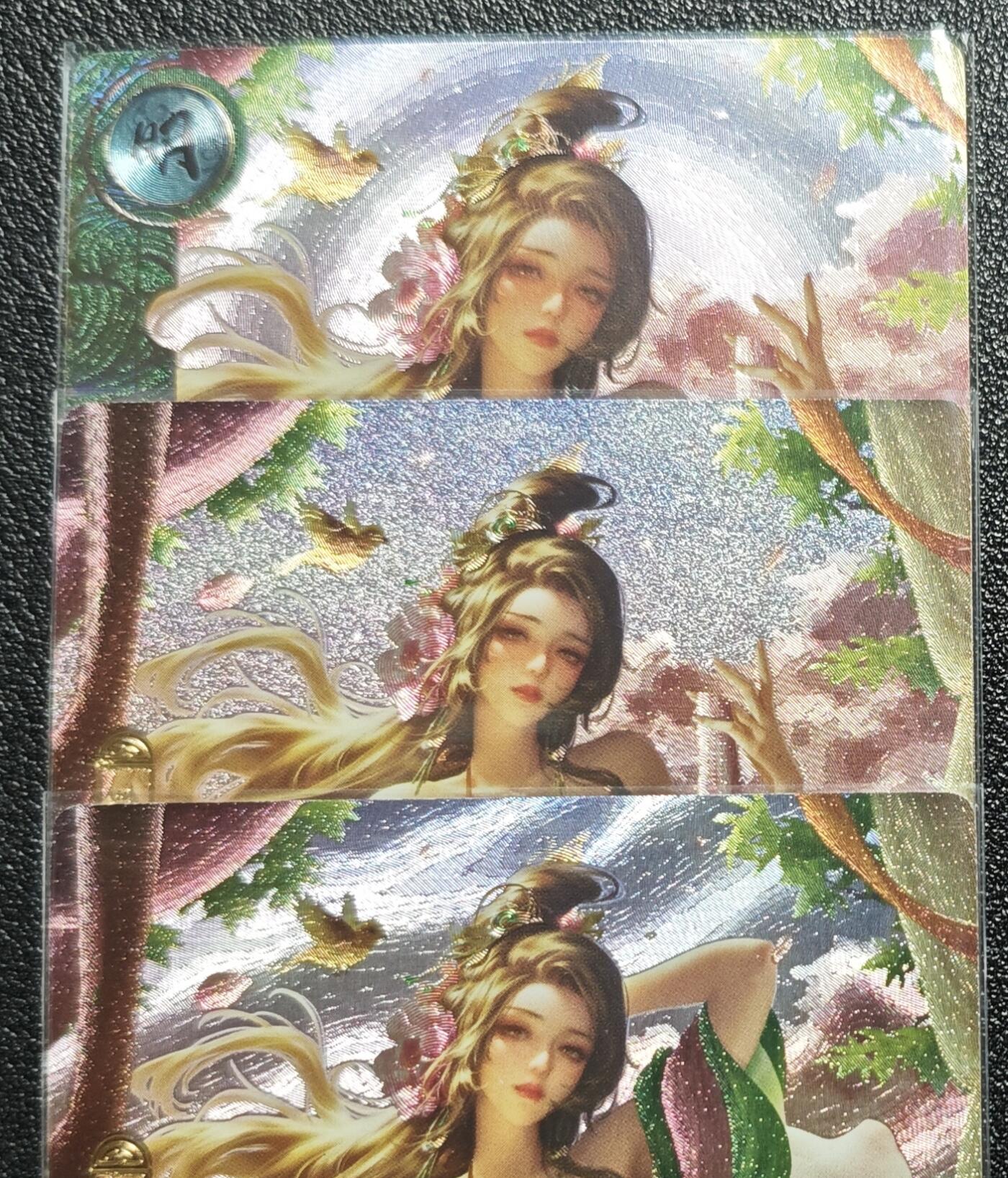 天玑星卡拍第131期《10.23周四截拍》持续收拍收评中 满赠卡需备注 卡玩帕克 神州百花谱 寇白门 粗闪 三张