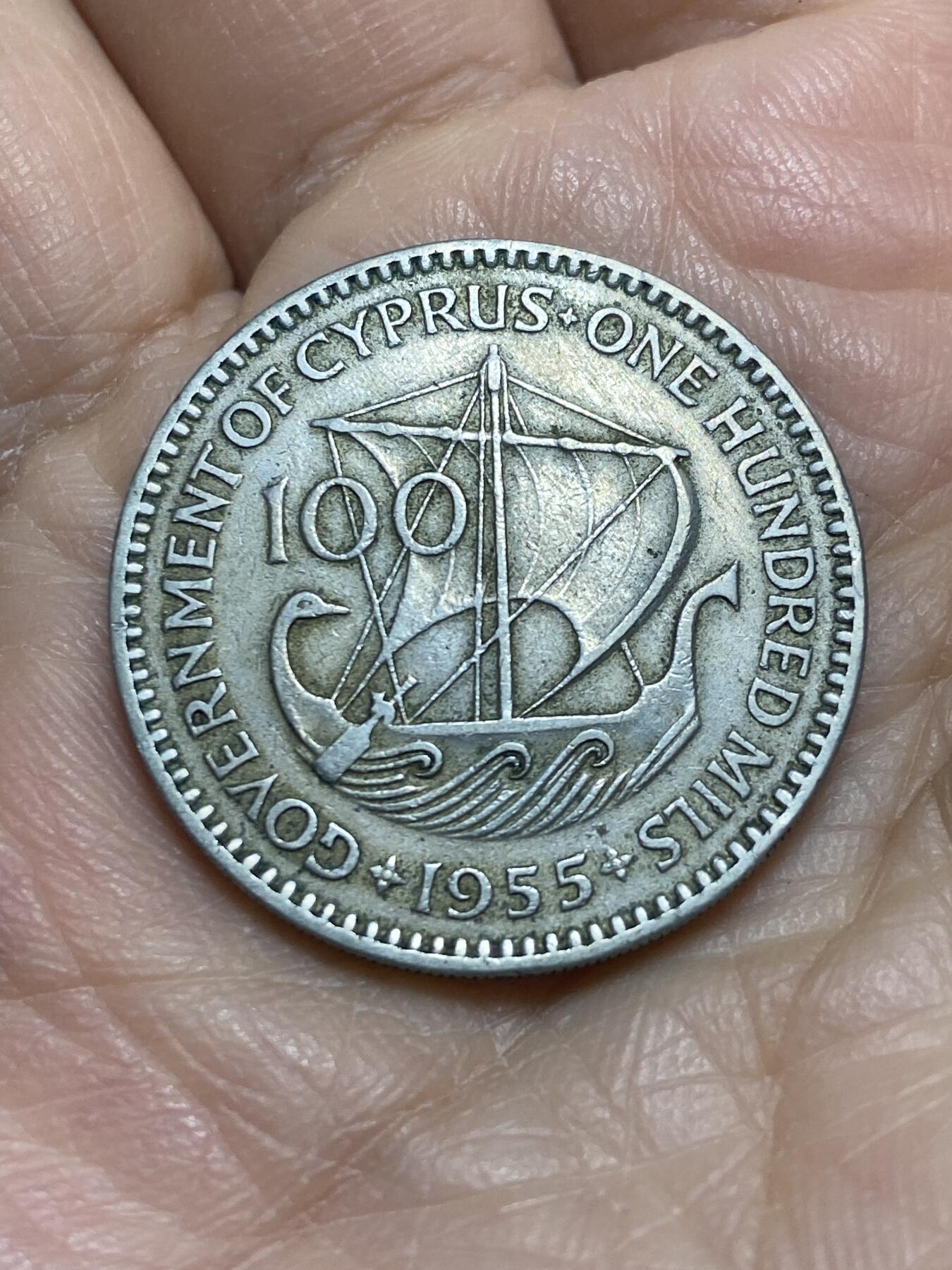 2025年第一百一十六场(总第一百四十二场）外国好品散币(免佣金) 英属塞浦路斯1955年100米尔(伊丽莎白二世青年带冠，首发年)