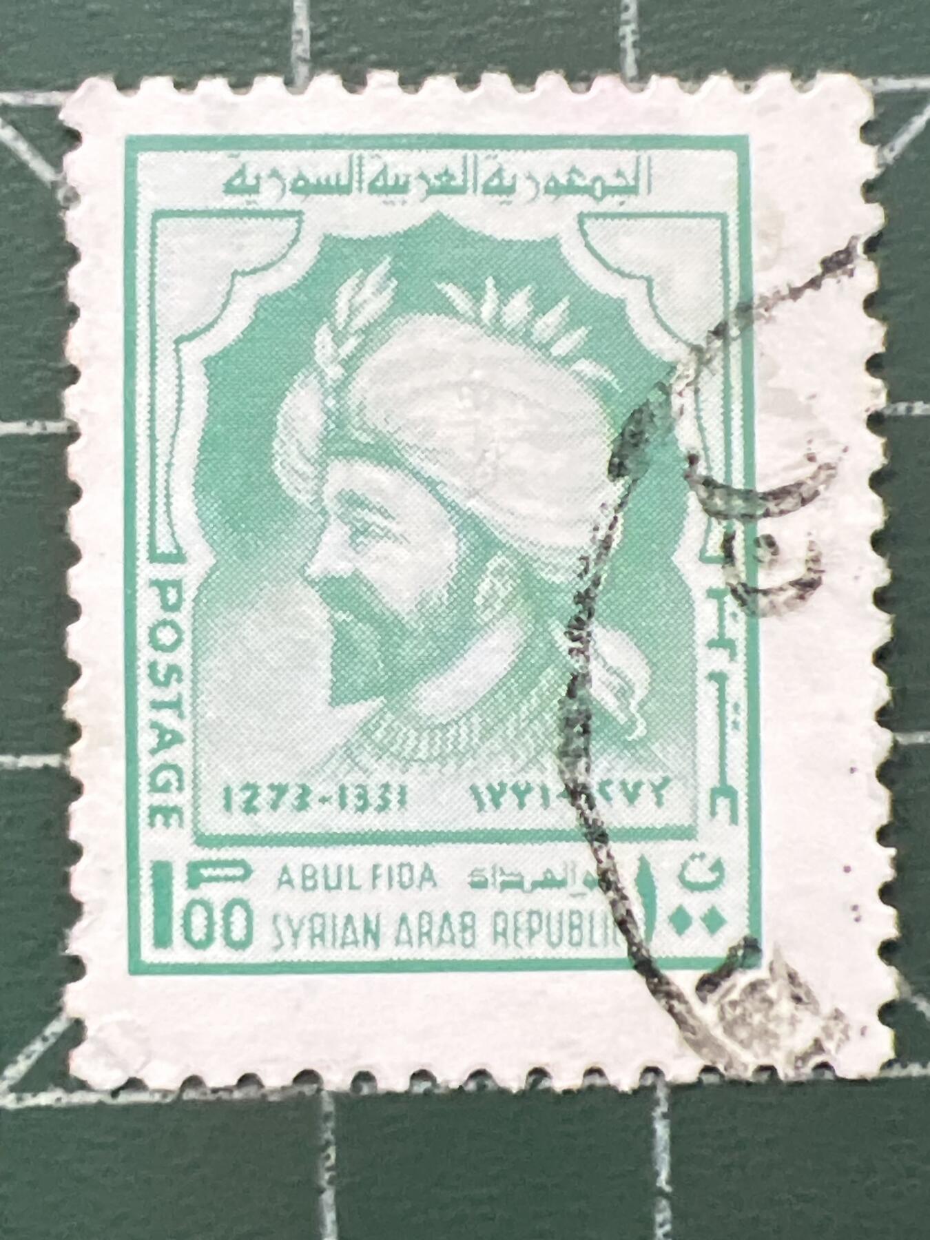 第1034 邮票专场 （无押金，捡漏，全场50包邮，偏远地区除外，接收代拍业务，本店十天发一次货） 阿尔及利亚邮票