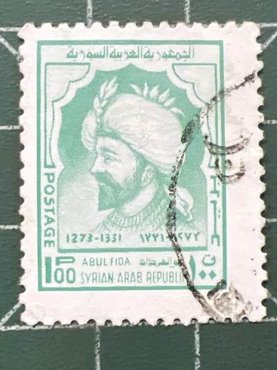 第1034 邮票专场 （无押金，捡漏，全场50包邮，偏远地区除外，接收代拍业务，本店十天发一次货） - 阿尔及利亚邮票