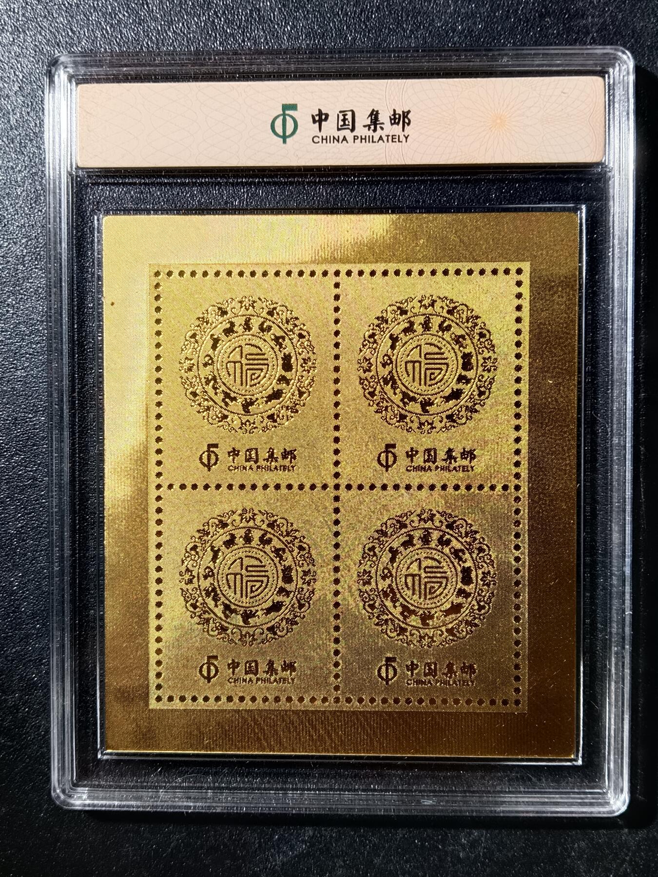 78期回流戒指饰品杂件纪念章丝路钱币专场 工艺品