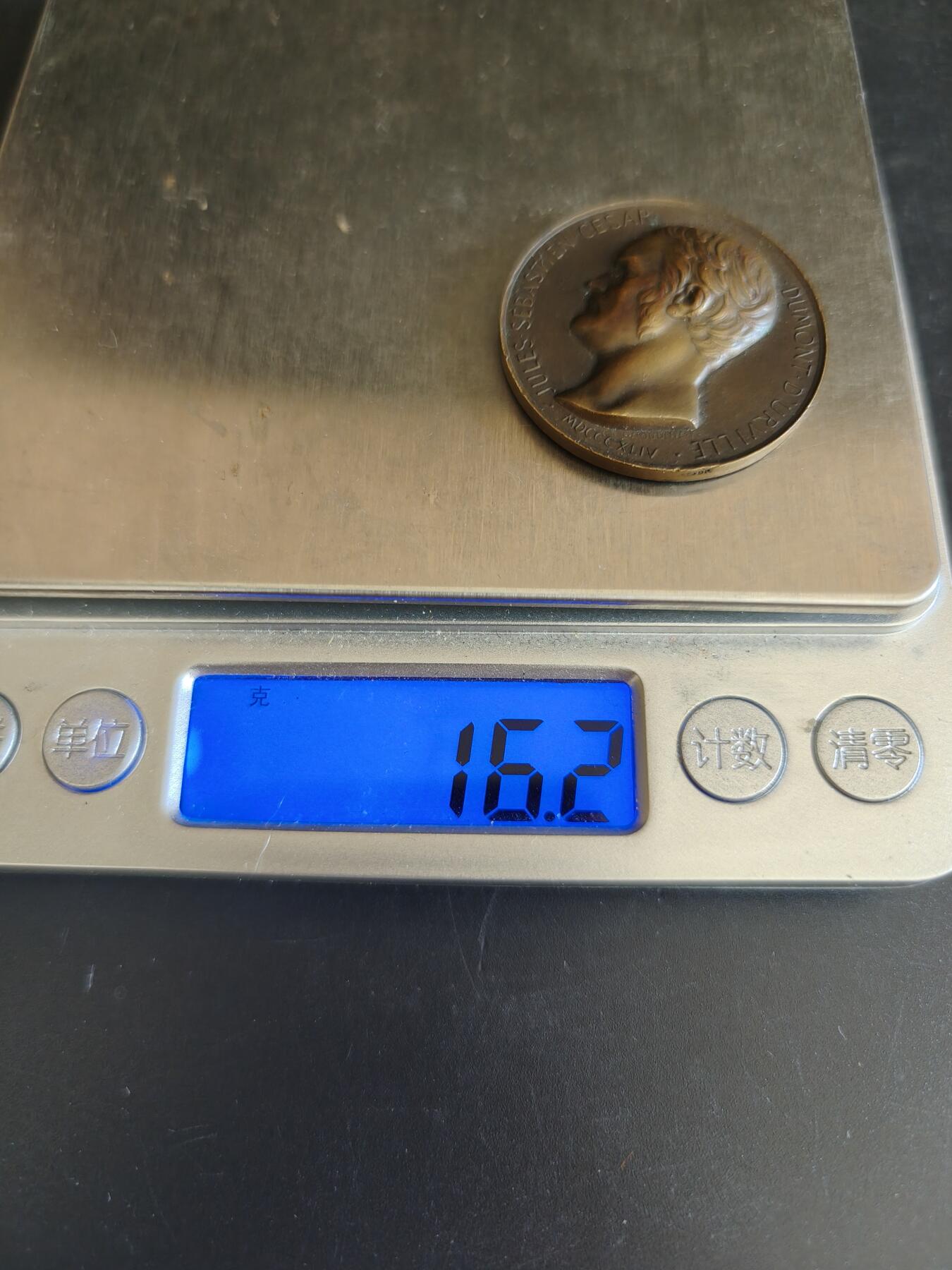 老王徽章第158期
