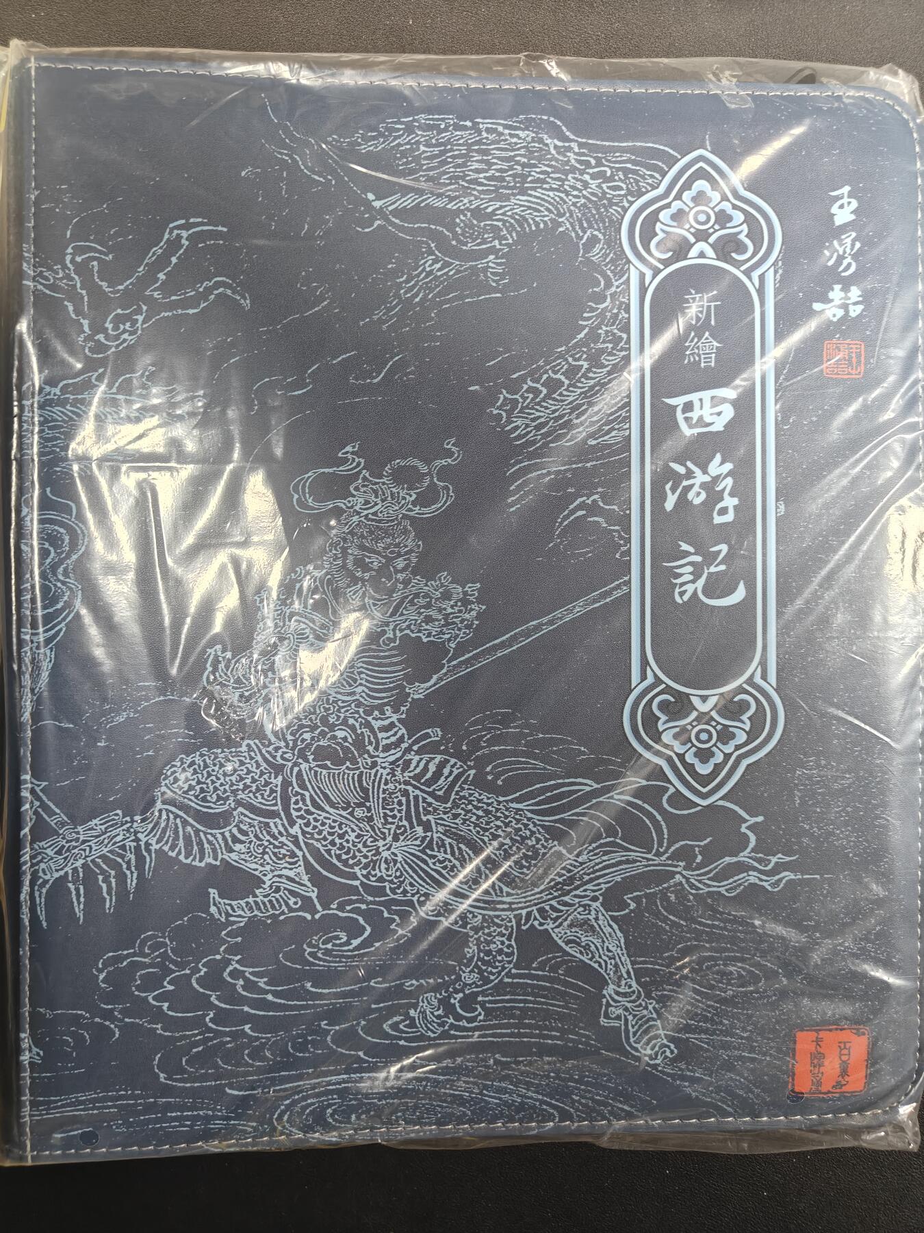 天玑星卡拍第131期《10.23周四截拍》持续收拍收评中 满赠卡需备注